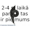 Втулка, рычаг колесной подвески BLUE PRINT ADM58009