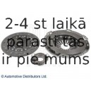 Комплект сцепления BLUE PRINT ADT330256