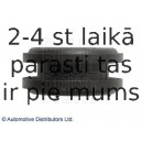 Подшипник, промежуточный подшипник карданного вала BLUE PRINT ADN18026