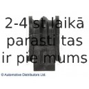 Подвеска, стабилизатор BLUE PRINT ADN18056