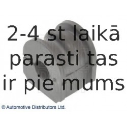 Подвеска, стабилизатор BLUE PRINT ADN18023