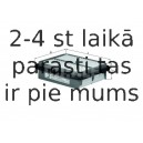 Воздушный фильтр MAHLE ORIGINAL LX 861