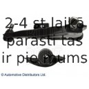 Рычаг независимой подвески колеса, подвеска колеса BLUE PRINT ADM58631