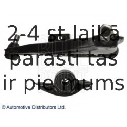 Рычаг независимой подвески колеса, подвеска колеса BLUE PRINT ADM58631