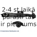 Рычаг независимой подвески колеса, подвеска колеса BLUE PRINT ADM58630