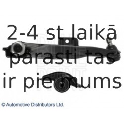 Рычаг независимой подвески колеса, подвеска колеса BLUE PRINT ADM58630