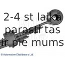 Рессорный лист BLUE PRINT ADM58807