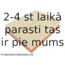 Воздушный фильтр BLUE PRINT ADG02269