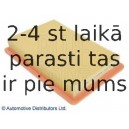 Воздушный фильтр BLUE PRINT ADG02213