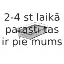 Воздушный фильтр MAHLE ORIGINAL LX 864