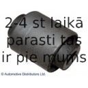 Втулка, рычаг колесной подвески BLUE PRINT ADC48042