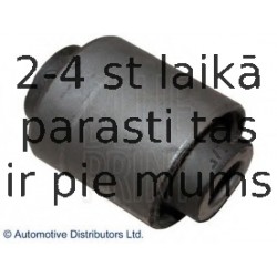 Втулка, рычаг колесной подвески BLUE PRINT ADC48042