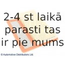 Воздушный фильтр BLUE PRINT ADL142206