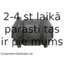 Втулка, рычаг колесной подвески BLUE PRINT ADG080222