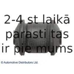 Втулка, рычаг колесной подвески BLUE PRINT ADG080222