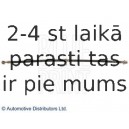 Тормозной шланг BLUE PRINT ADH253154