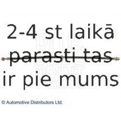 Тормозной шланг BLUE PRINT ADH253154