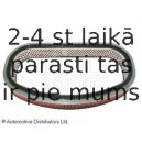 Воздушный фильтр BLUE PRINT ADH22225