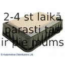 Воздушный фильтр BLUE PRINT ADC42255