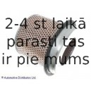 Воздушный фильтр BLUE PRINT ADC42229