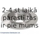 Тормозной диск BLUE PRINT ADA104337