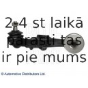 Рычаг независимой подвески колеса, подвеска колеса BLUE PRINT ADT38637