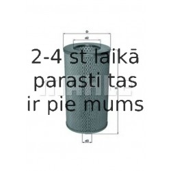 Воздушный фильтр MAHLE ORIGINAL LX 882