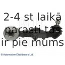 Рычаг независимой подвески колеса, подвеска колеса BLUE PRINT ADT38636