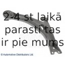 Рычаг независимой подвески колеса, подвеска колеса BLUE PRINT ADT386156