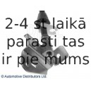 Тормозной шланг BLUE PRINT ADA105353