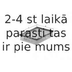 Воздушный фильтр MAHLE ORIGINAL LX 886