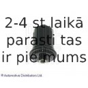 Топливный фильтр BLUE PRINT ADC42320