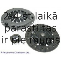 Комплект сцепления BLUE PRINT ADC43062