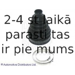 Комплект пылника, приводной вал BLUE PRINT ADC48114