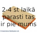 Воздушный фильтр BLUE PRINT ADA102238