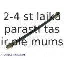 Тормозной шланг BLUE PRINT ADT353239