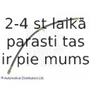 Тормозной шланг BLUE PRINT ADT353196