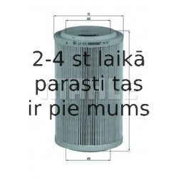 Воздушный фильтр MAHLE ORIGINAL LX 913