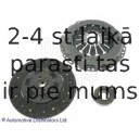 Комплект сцепления BLUE PRINT ADT330196