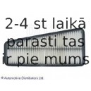 Воздушный фильтр BLUE PRINT ADT32287