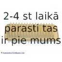 Воздушный фильтр BLUE PRINT ADT32282