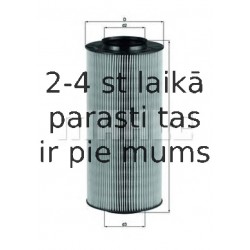 Воздушный фильтр MAHLE ORIGINAL LX 918