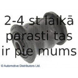 Втулка, рычаг колесной подвески BLUE PRINT ADM58011