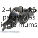 Втулка, рычаг колесной подвески BLUE PRINT ADM58005