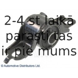 Втулка, рычаг колесной подвески BLUE PRINT ADM58005