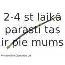 Тормозной шланг BLUE PRINT ADM55363