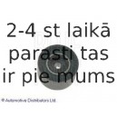 Паразитный / Ведущий ролик, зубчатый ремень BLUE PRINT ADM57621