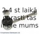 Тяга / стойка, стабилизатор BLUE PRINT ADC48546