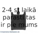 Подвеска, стабилизатор BLUE PRINT ADC48053