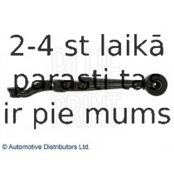 Рычаг независимой подвески колеса, подвеска колеса BLUE PRINT ADT38697